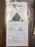 【中古A】サーカスメッシュインナーセット4/5ソロ（TM-21004）／tent-Mark DESIGNS（テンマクデザイン）