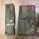 【中古A】ライトタープペンタシールド(STP-381)＋3点セット／snowpeak（スノーピーク）
