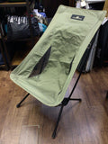 【中古A】ツーアングルチェアL＋専用フットレスト／Campal ogawa（キャンパル小川）