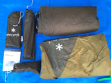 【中古A】アメニティドームS（SDE-002RH）／snowpeak（スノーピーク）