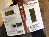【中古A】グランドオフトンシングル1000（BD-050）★別売りの純正シーツ付き／snowpeak（スノーピーク）