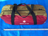 【中古A】アメニティドームS（SDE-002RH）／snowpeak（スノーピーク）