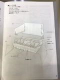 【中古A】ギガパワーツーバーナースタンダード(GS-220)★別売の純正ケース付き！ ／snowpeak（スノーピーク）