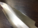 【中古A】アウトドアサシミM／G・SAKAI（ジーサカイ）
