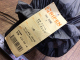 【中古A】オニドーム1／RIPENアライテント