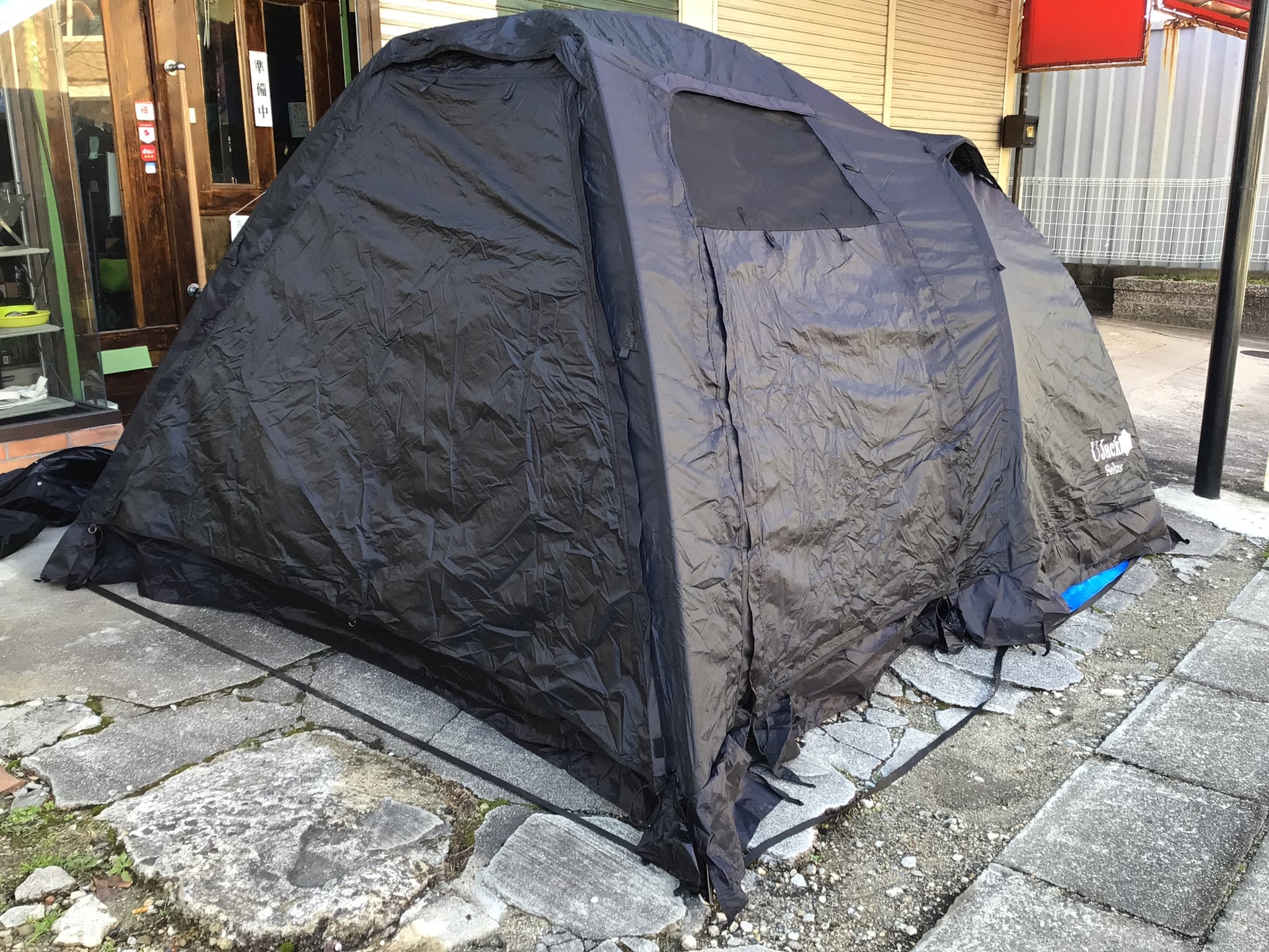 ヴィクセル　テント　ネバダ4 中古 中古A】アイレ（4～6人用ドームテント）☆別売純正オプションの