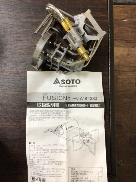 未使用S】レギュレーターストーブFUSION（ST-330）／SOTO（ソト 