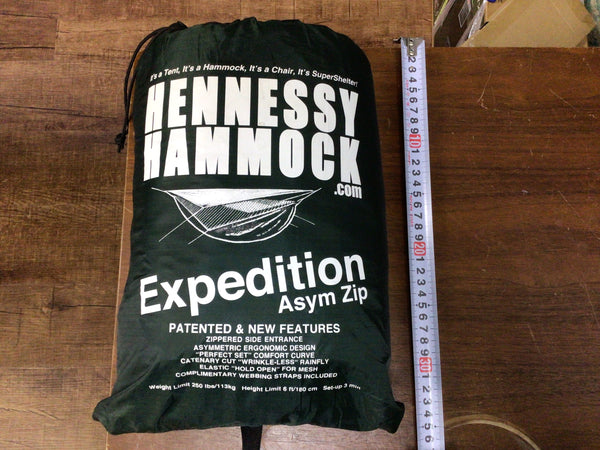 中古A】ヘネシーハンモックエクスペディション A-SYM ZIP／HENNESSY HAMMOCK（ヘネシーハンモック） – STEPSTOP