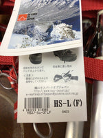 【未使用S】HSスノーシューズLフラットタイプ（SN23）／Expert of Japan（エキスパートオブジャパン）