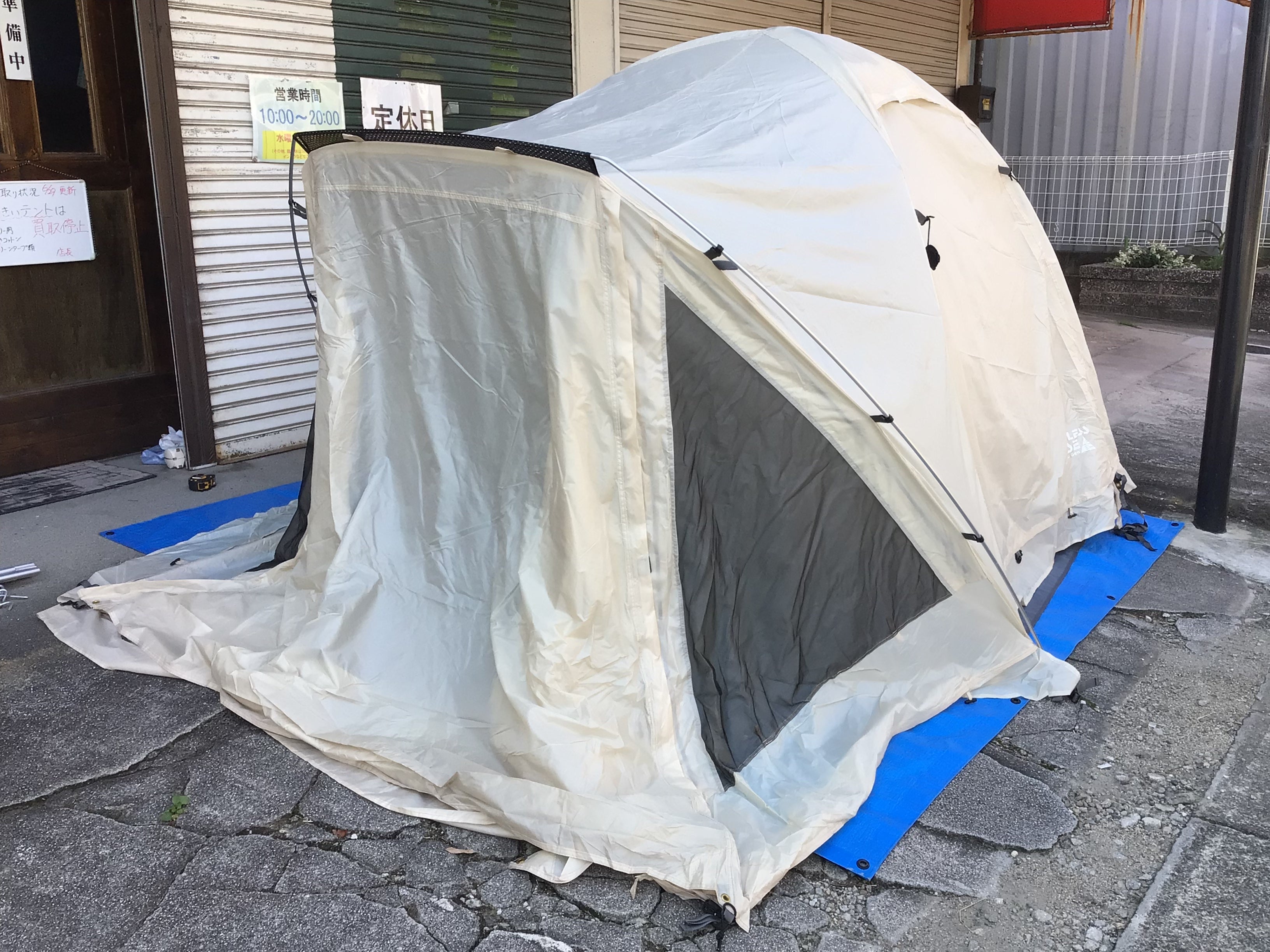 NOAH KENTA チャンピオンベルト付き　モグラハウス未開封 NOAH KENTA チャンピオンベルト付き モグラハウス未開封