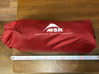 【中古A】ELIXIR1（エリクサー1／1人用テント）／MSR（エムエスアール）