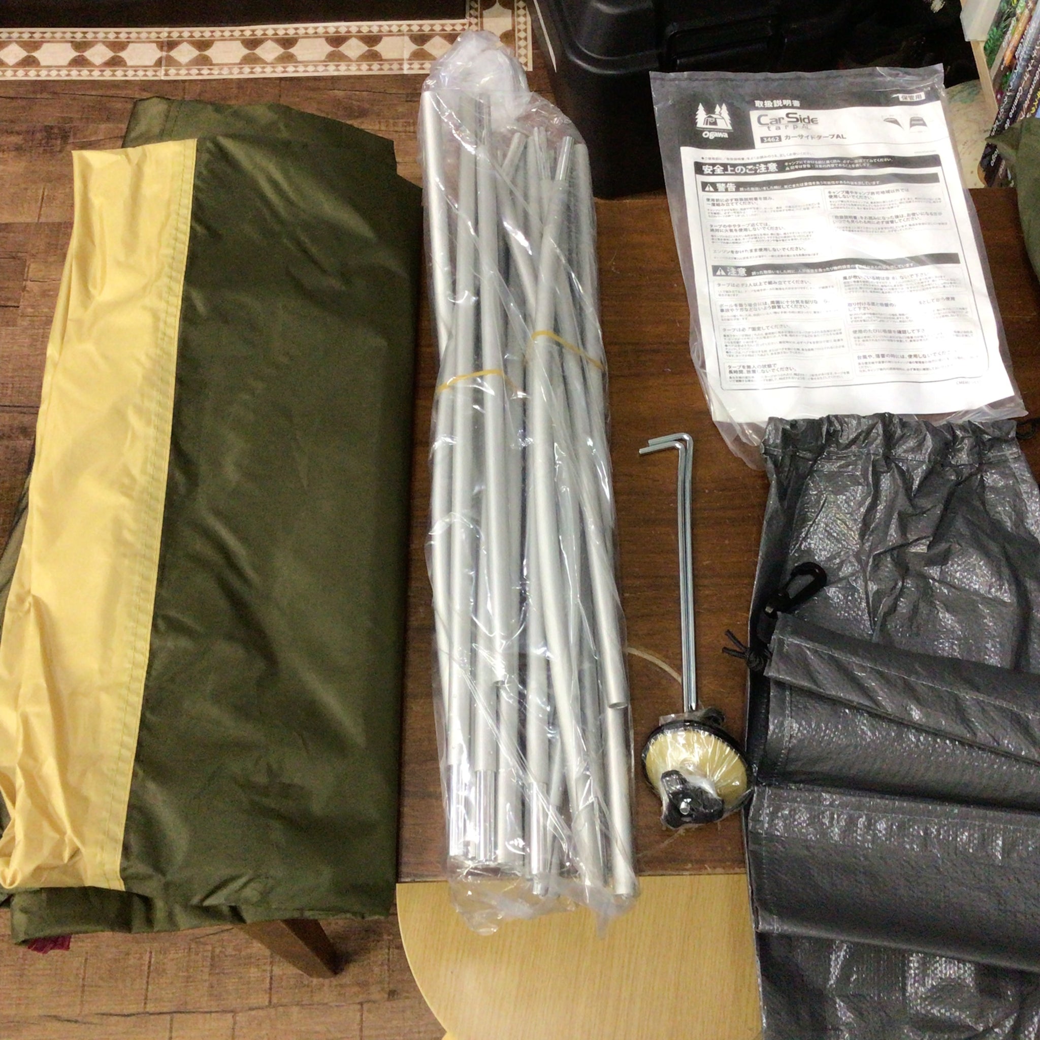 タープ・シェード – STEPSTOP タープ・シェード – STEPSTOP