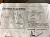 【未使用S】カーサイドタープAL（3462）／Campal ogawa（キャンパル小川）
