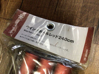 【中古A】★2本セット★ウイングタープポールレッド 240cm／snowpeak（スノーピーク）