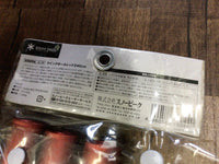 【中古A】★2本セット★ウイングタープポールレッド 240cm／snowpeak（スノーピーク）