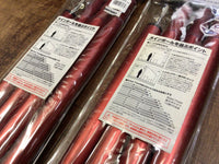 【中古A】★2本セット★ウイングタープポールレッド 240cm／snowpeak（スノーピーク）
