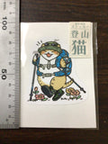 【新品】STEP STOPオリジナルステッカー（登山猫2種類、登山犬1種類）各450円