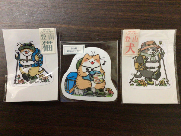 【新品】STEP STOPオリジナルステッカー（登山猫2種類、登山犬1種類）各450円