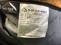 【中古A】サーカスインナーマット4/5 ／tent-Mark DESIGNS（テンマクデザイン）