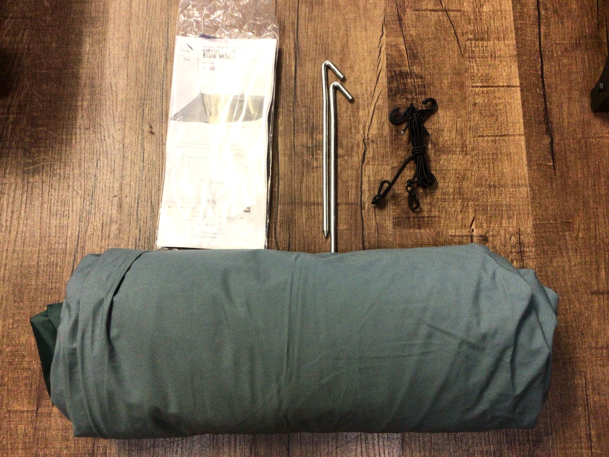 中古A】サーカス720VCサイドウォール（TM-21003）／tent-Mark DESIGNS