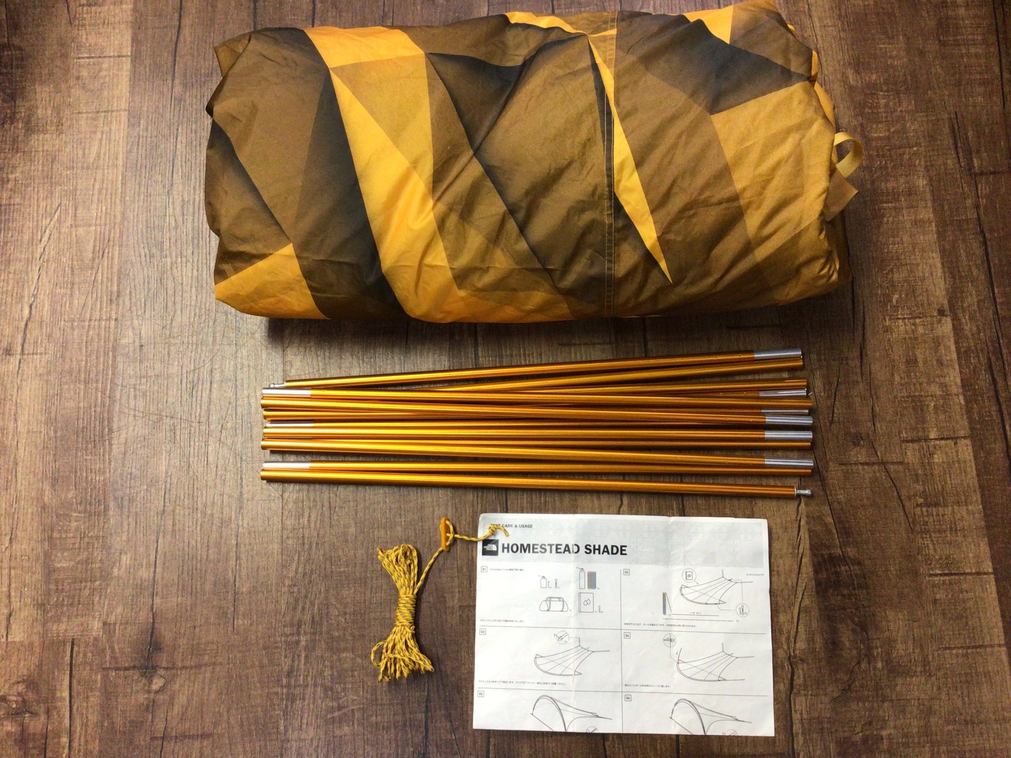 【中古A】ホームステッドシェード（NV21905）／THE NORTH FACE（ザノースフェイス） – STEPSTOP