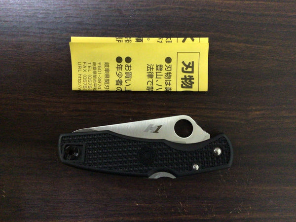 中古A】パシフィックソルト（H-1鋼折り畳みナイフ波刃）／SPYDERCO