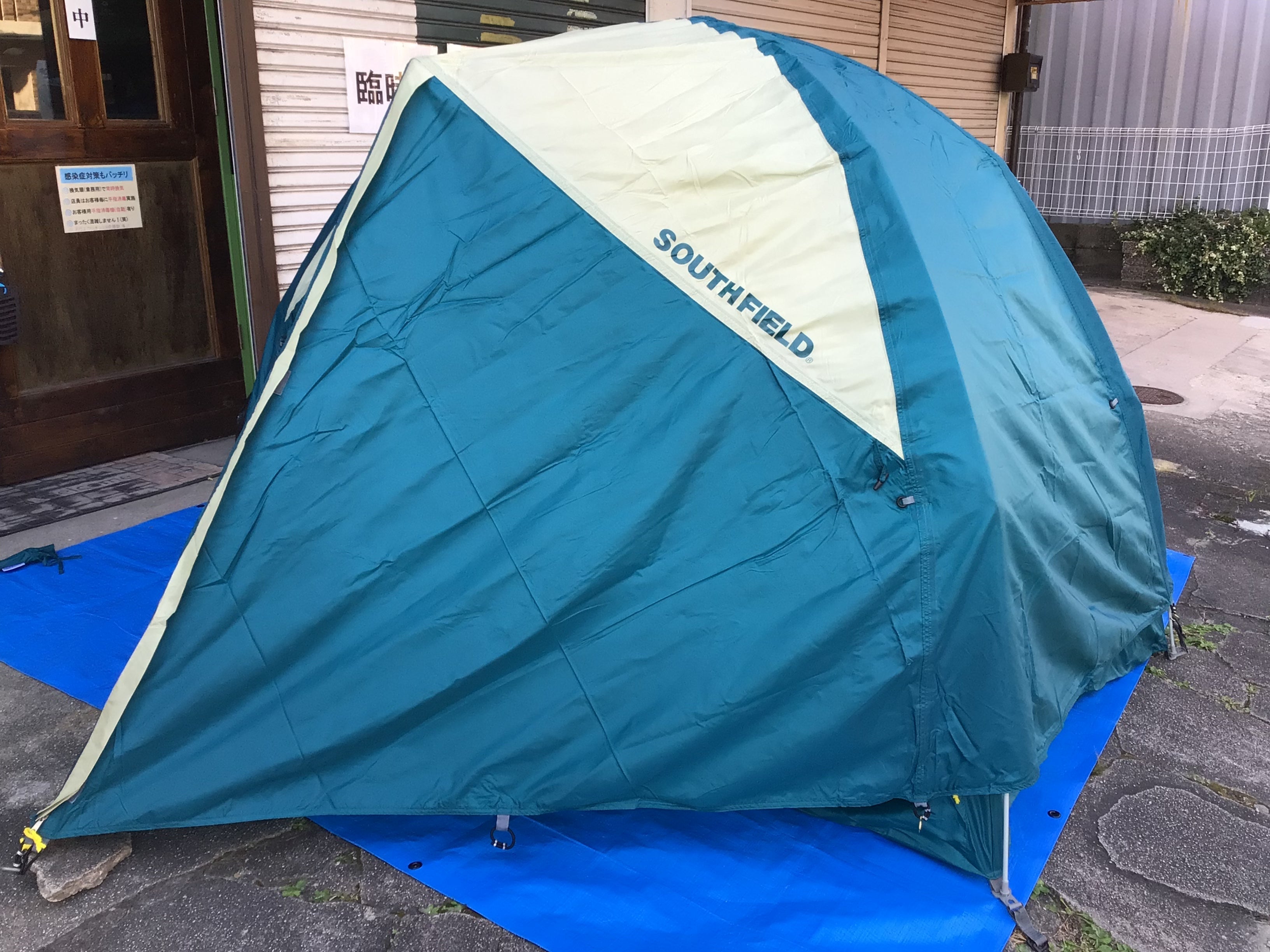 テント SOUTHFIELD サウスフィールドSF25-OD テント SOUTHFIELD サウスフィールドSF25-OD テント・タープ