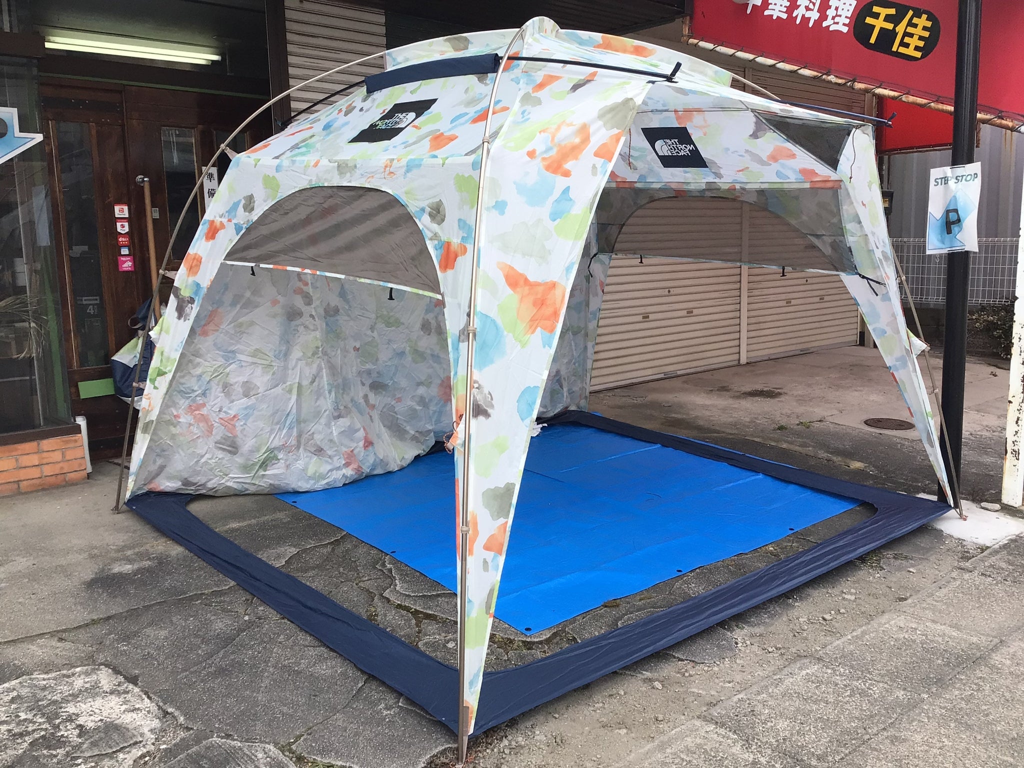 【中古A】HOMESTEADSHELTER（ホームステッドシェルター）／THE NORTH FACE（ノースフェイス） – STEPSTOP