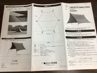 【未使用S】サーカスSTコネクトヘキサ／tent-Mark DESIGNS（テンマクデザイン）